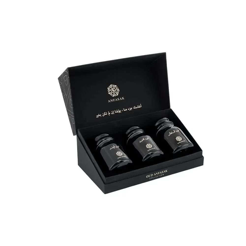 مجموعة بخور.webp