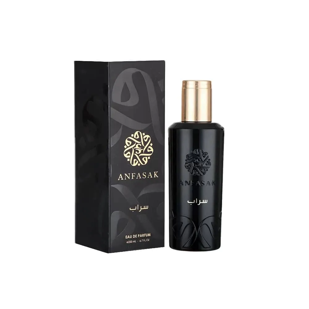 سراب 200 مع العلبة.webp