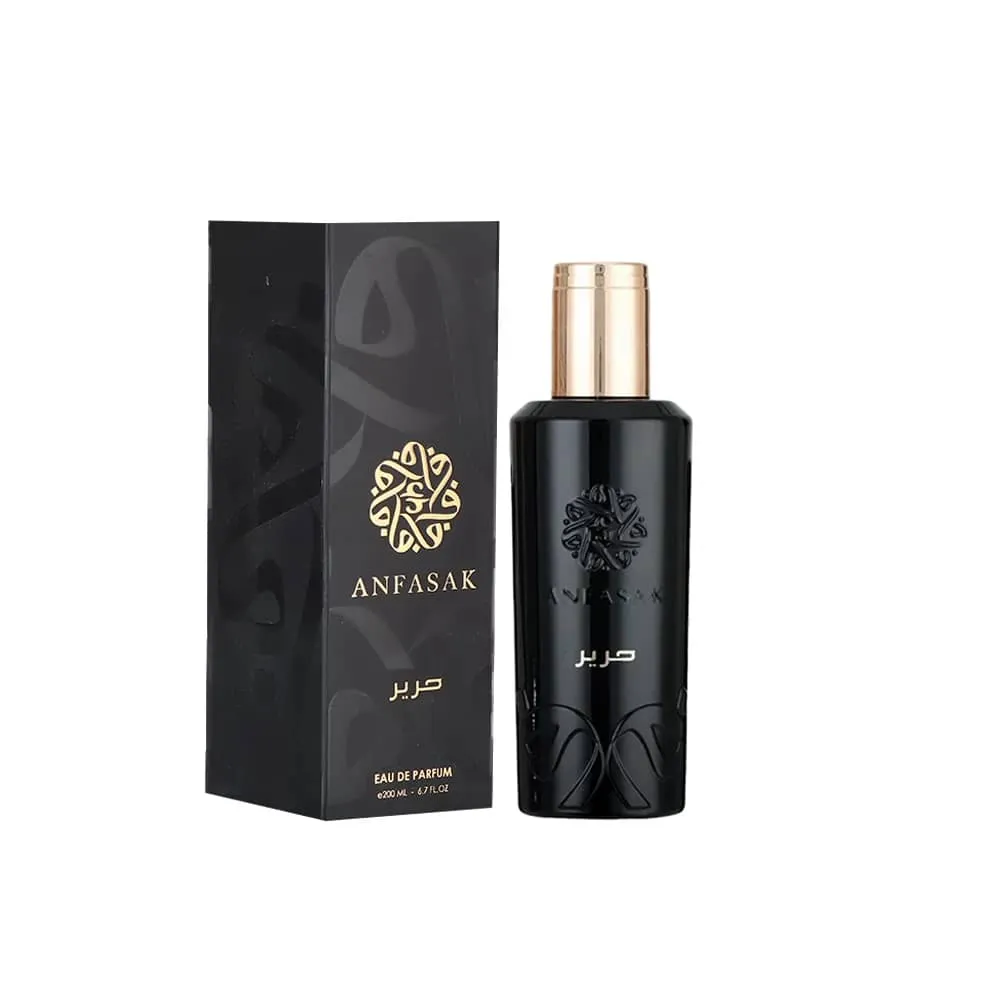 عطر حرير 200  مع العلبة.webp