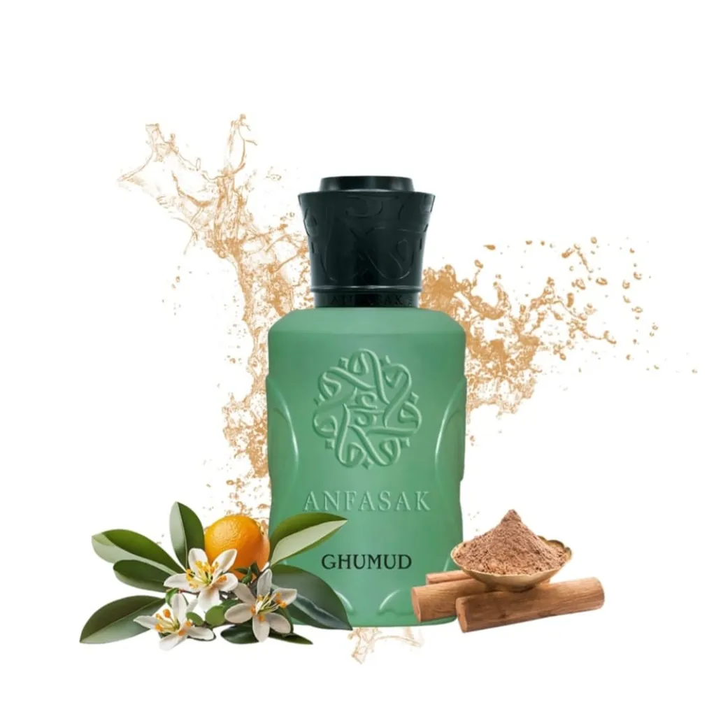 ٢٠٢٦٠١٢٣_١٧٠٠١٦ (1).webp