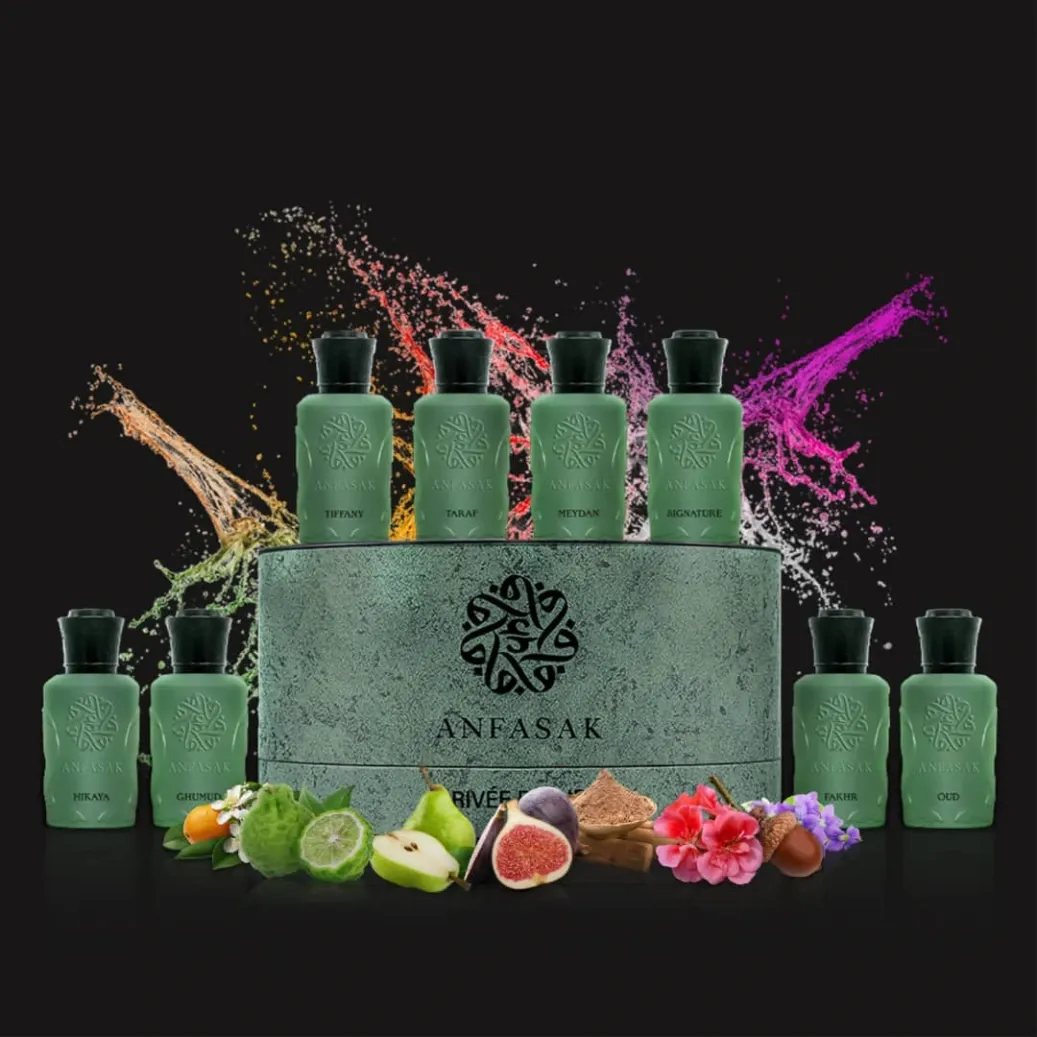 مجموعة انفاسك