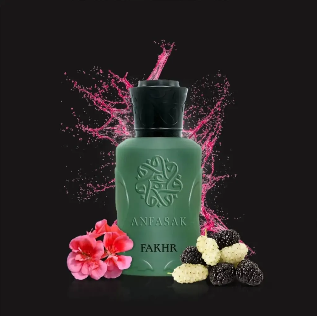 عطر فخر