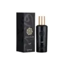 عطر اكويا