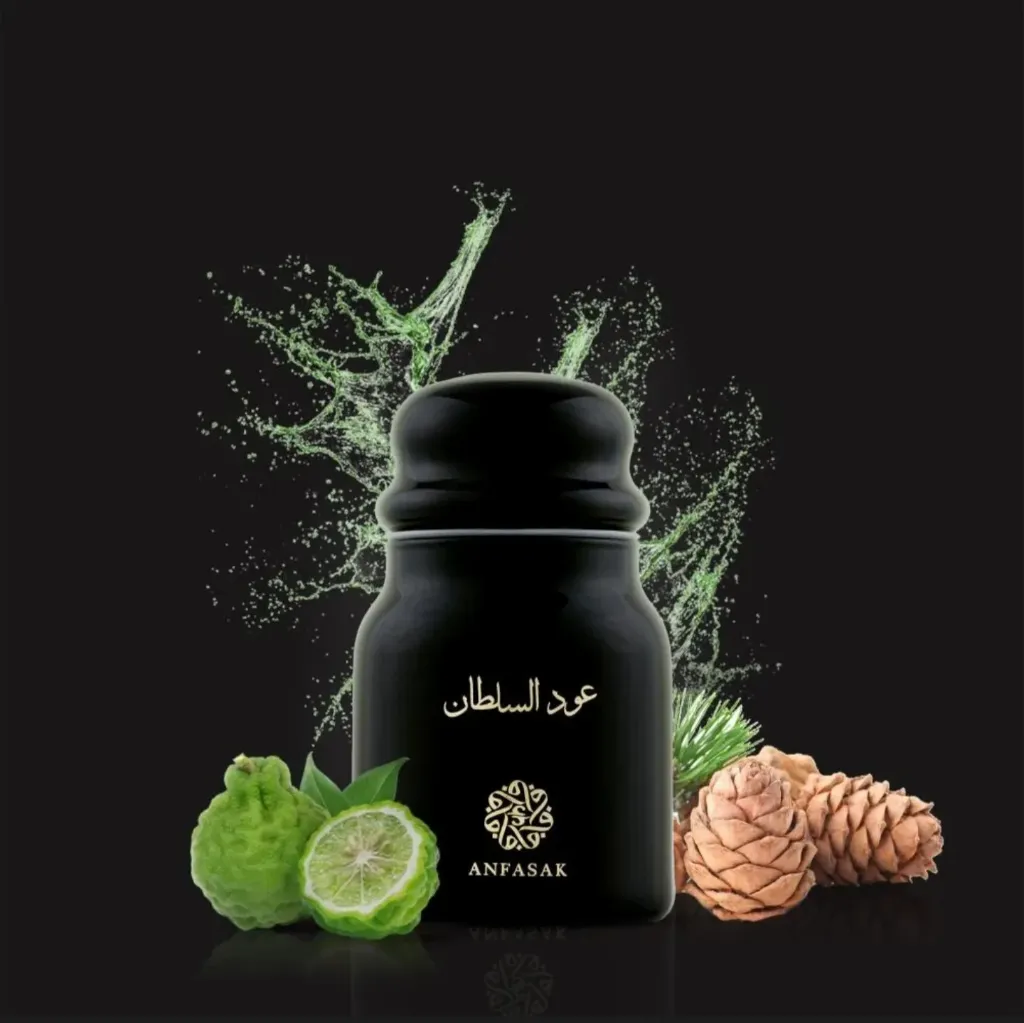 عود مسقى السلطان