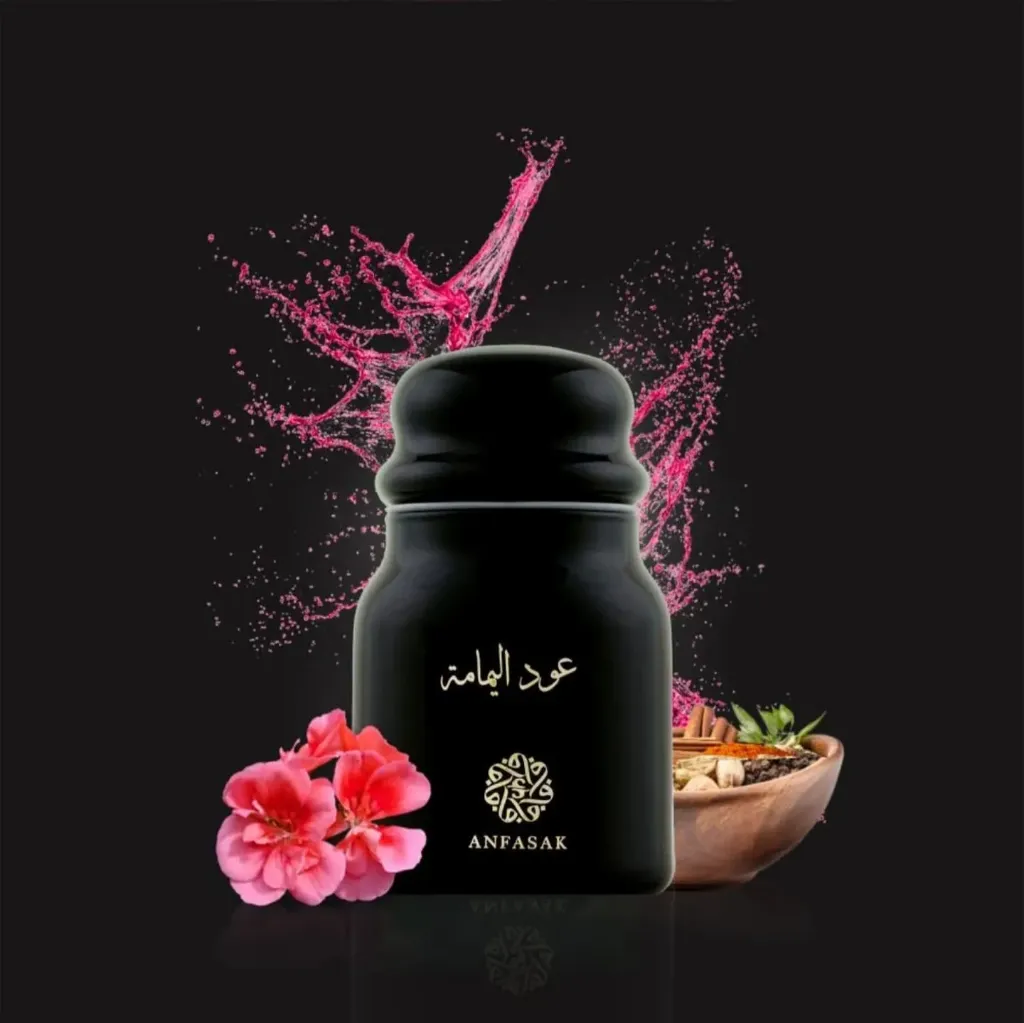 عود مسقى اليمامه