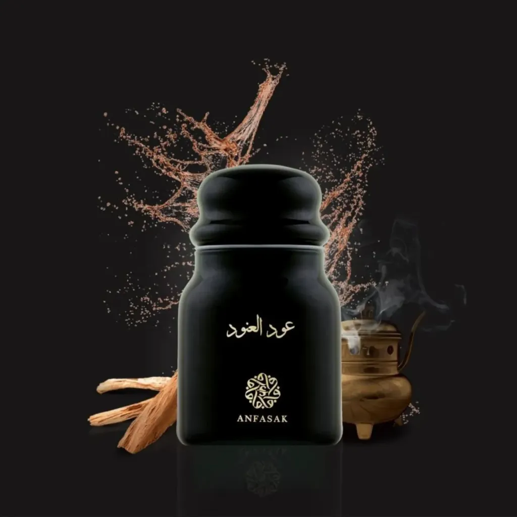 عود مسقى العنود