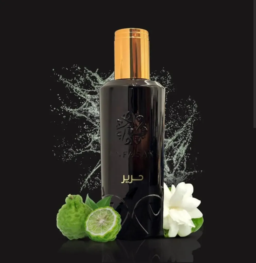 عطر حرير