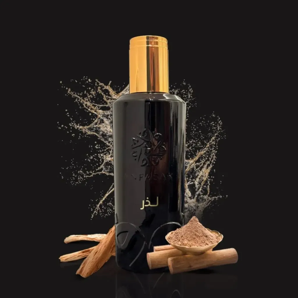 عطر لذر