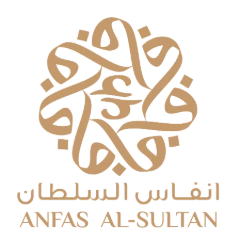 انفاس السلطان